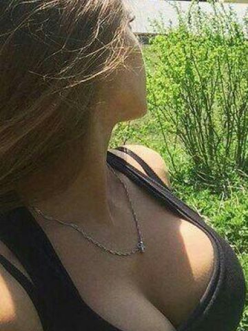 Инга